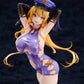 260mm Amakuni AmiAmi Julia design by Uodenim 1/7 Anime Sexy Girl PVC Action Figure Adult Collection Model toy doll gift