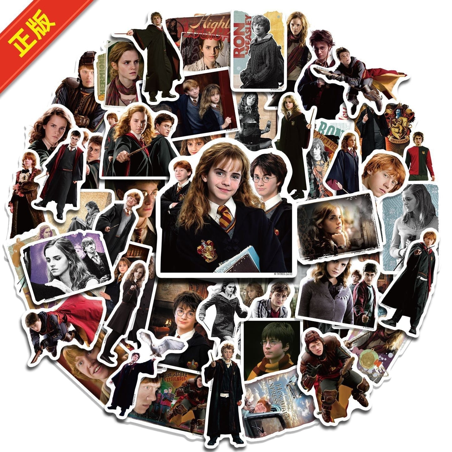 50pcs Harry potter cute stickers | Hogwarts Legacy stickers | The Wizarding world harry potter stickers