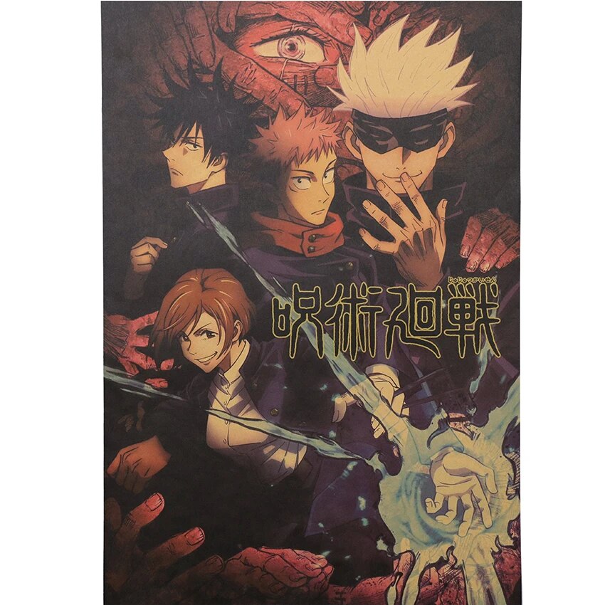 TIE LER Anime Jujutsu Kaisen Retro Kraft Paper Poster Bar Living Room Stickers Decorative Painting Wall Sticker 50.5x35cm