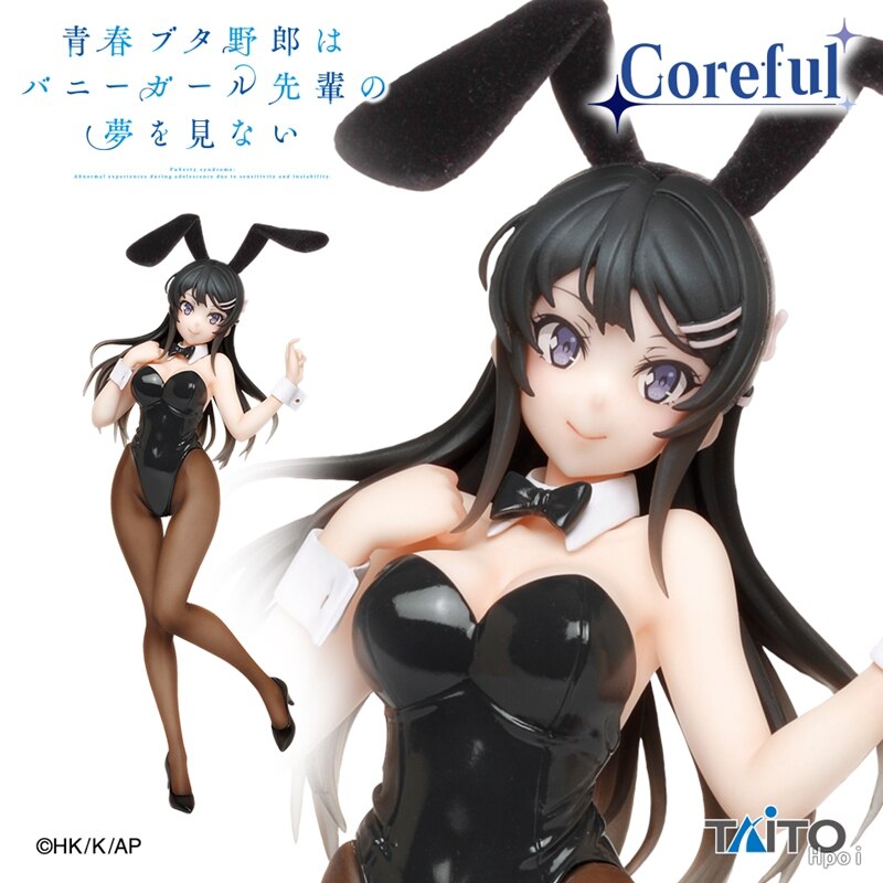 Anime Sakurajima Mai Figure 20CM PVC Sexy Bunny Girl Black Silk Model Toy Standing Doll Gift Collect Ornaments