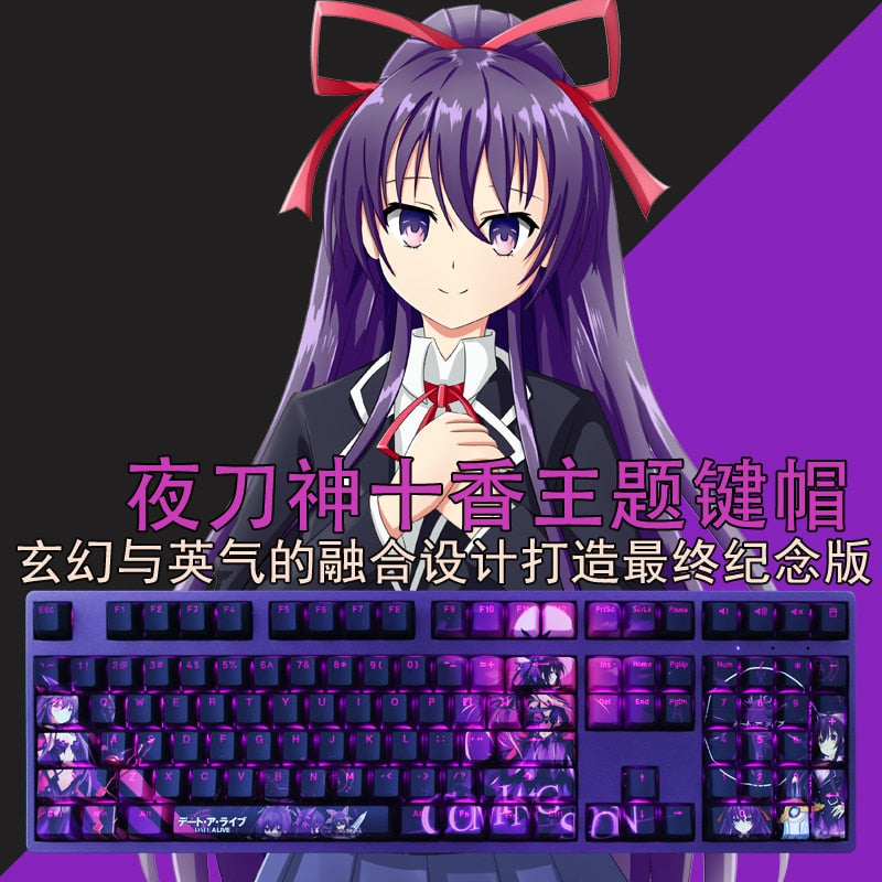 1 Set PBT Dye Subbed Keycaps Two Dimensional Anime Key Caps OEM Profile Backlit Keycap For DATE A LIVE Princess Yatogami Tohka