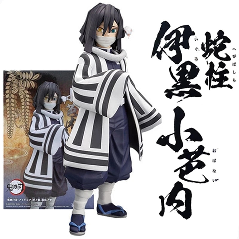 In Stock Original Banpresto Demon Slayer Kimetsu No Yaiba Vol.15 Iguro Obanai Action Figure Toys Anime Figurals Brinquedos