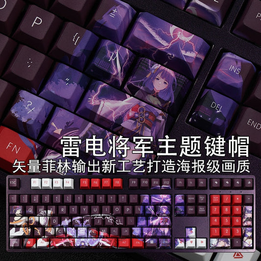 108 Keys PBT 5 Sides Dye Subbed Keycaps Anime Gaming Key Caps Cherry Profile Beelzebul Raiden Shogun Keycap For Genshin Impact