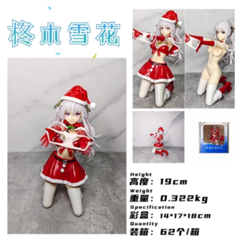 Anime Figure Hiiragi Snowflake Kneeling Pose Sexy Christmas Undressable Beauty Doll Collection Sculpture Gift PVC 19CM