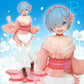 23CM Anime Lovely girl with blue hair Figure Kawaii Sakura kimono Rem Ram Model PVC Toys Gift in a colorful box