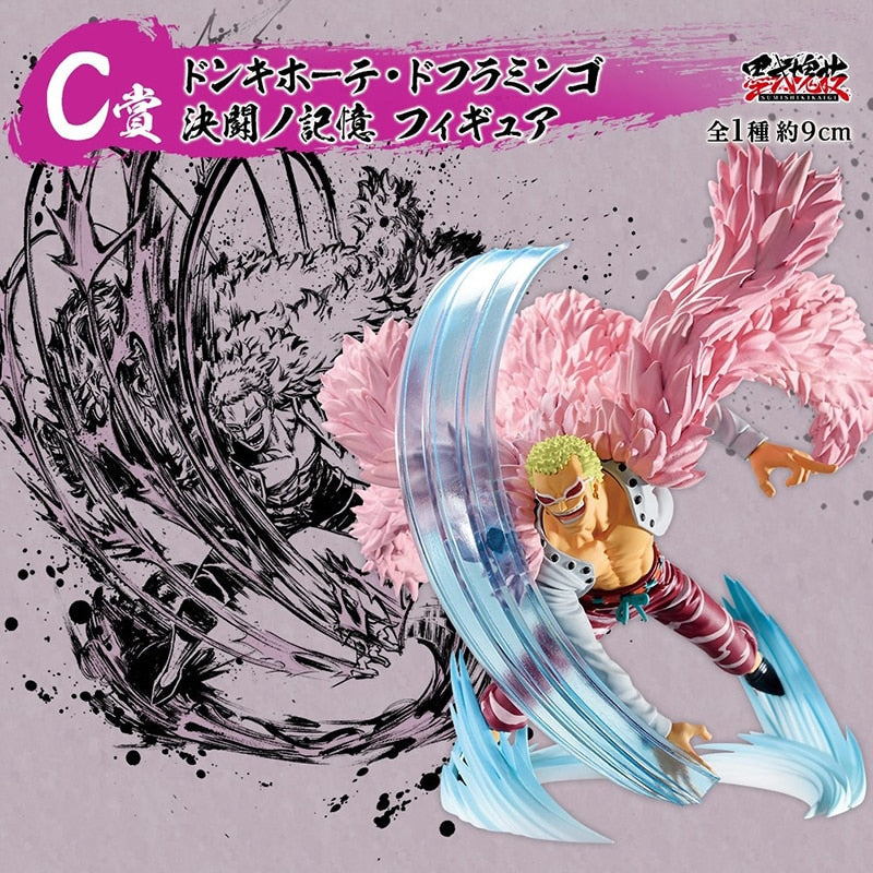 9cm Anime One Piece Figures Memory of Duel Donquixote Doflamingo Action Figure PVC Collection Model Doll Gifts Toys Gifts