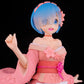 23CM Anime Lovely girl with blue hair Figure Kawaii Sakura kimono Rem Ram Model PVC Toys Gift in a colorful box