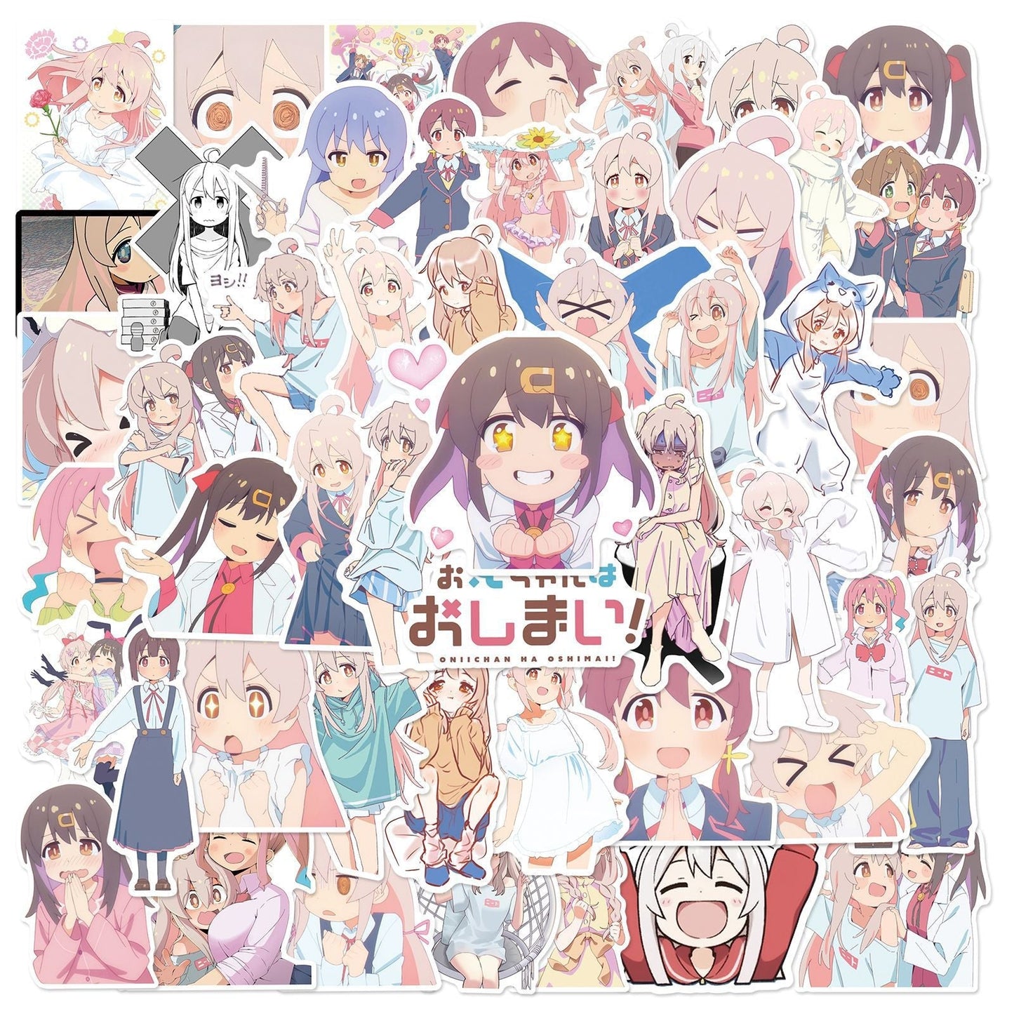 50 PCS Onii Chan Wa Oshimai Japan New Anime Stickers For Laptop Phonecase Wall Decals Gift Waterproof PVC Sticker