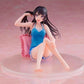 Blue Pajama Girl 9CM  Cute decorations Anime Figure PVC Sitting Posture Home Clothes  Model Toys Collection Ornaments