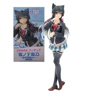 Anime My Youth Romantic Comedy Is Wrong Yukinoshita Yukino Figure 20cm PVC Standing Uniform Cat Ear Model Toys Doll Gift