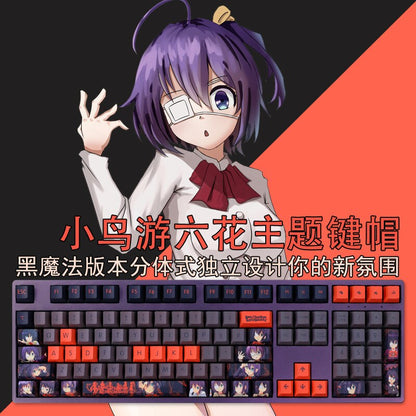 1 Set PBT Dye Subbed Keycaps Two Dimensional Anime Key Caps Cherry Profile Keycap For Chunibyo Other Delusions Takanashi Rikka