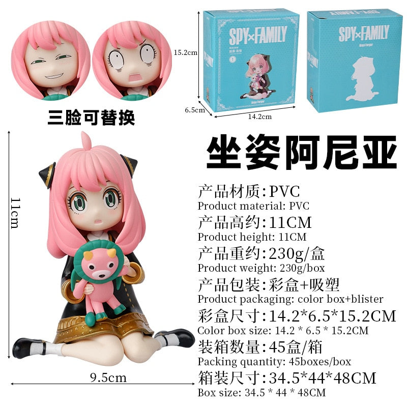 16CM Anime SPY×FAMILY Anya Forger Figure  PVC Replaceable Face Cute Collectible Model Toys Ornaments Anime Peripherals