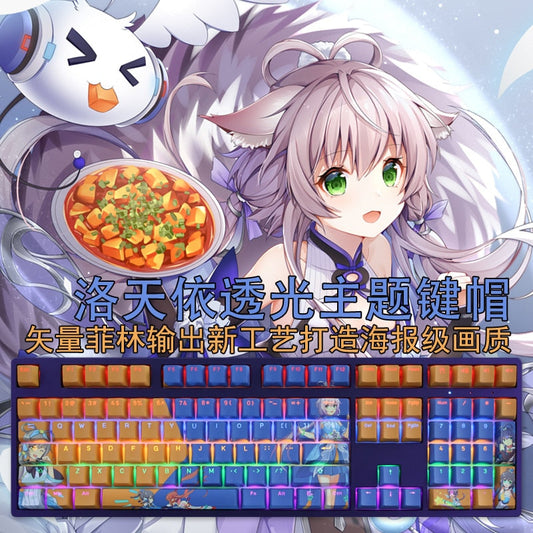 108 Keys/set PBT Dye Subbed Keycaps Cartoon Anime Gaming Key Caps Backlit Vsinger Keycap For Virtual Singer Luo Tianyi