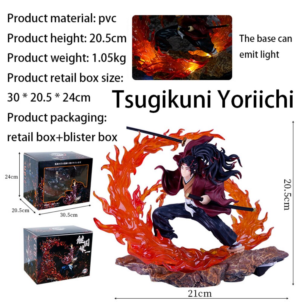 20.5CM Tsugikuni Yoriichi Figurine Demon Slayer Anime Figure Manga PVC Assemble Model Doll Adult Children Kids Boy Girl Toy Gift