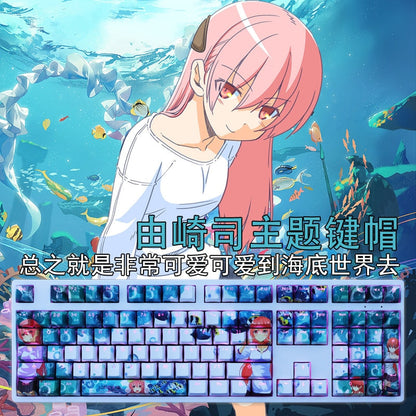 1 Set PBT Dye Subbed Keycaps Two Dimensional Cartoon Anime Gaming Key Caps OEM Profile Backlit Keycap For Tsukasa Yuzaki