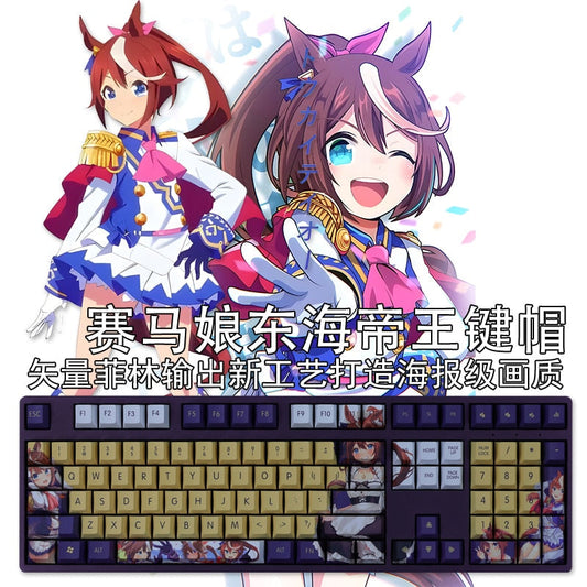 108 Keys/set 5 Sides PBT Dye Subbed Keycaps Cartoon Anime Gaming Key Caps Cherry Profile Keycap For Pretty Derby Tokai Teio