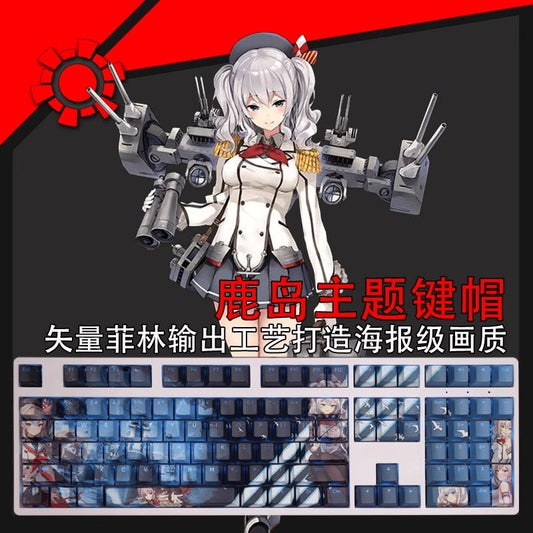 108 Keys/set Kantai Collection Kashima Keycap PBT Dye Subbed Backlit Keycaps Anime Gaming Key Caps For 61 87 104 108 Layout