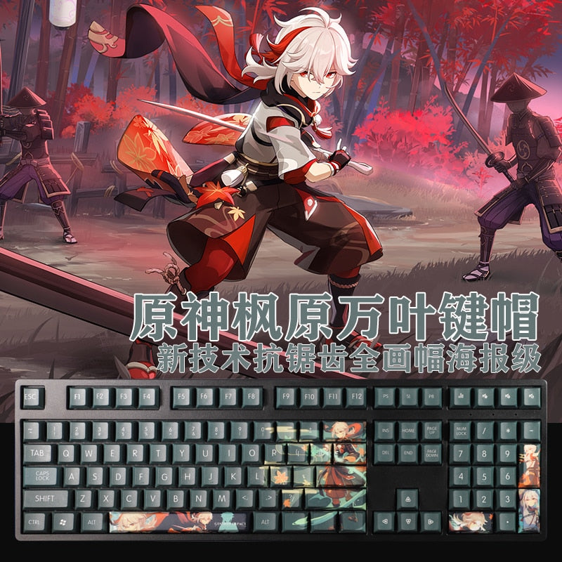 Genshin Impact Key Caps -  Kaedehara Kazuha PBT Keycaps - For 61/87/104/108 Keys Keyboard 2022