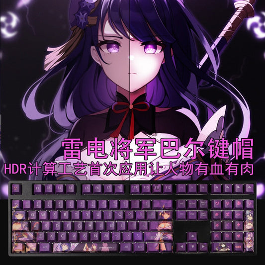 Genshin Impact Key caps - Raiden Shogun Purple Thunder - Original Height PBT Keycaps -  For 61/87/98/104/108 Keys Keyboard